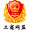 贵州省黔之源食品有限公司